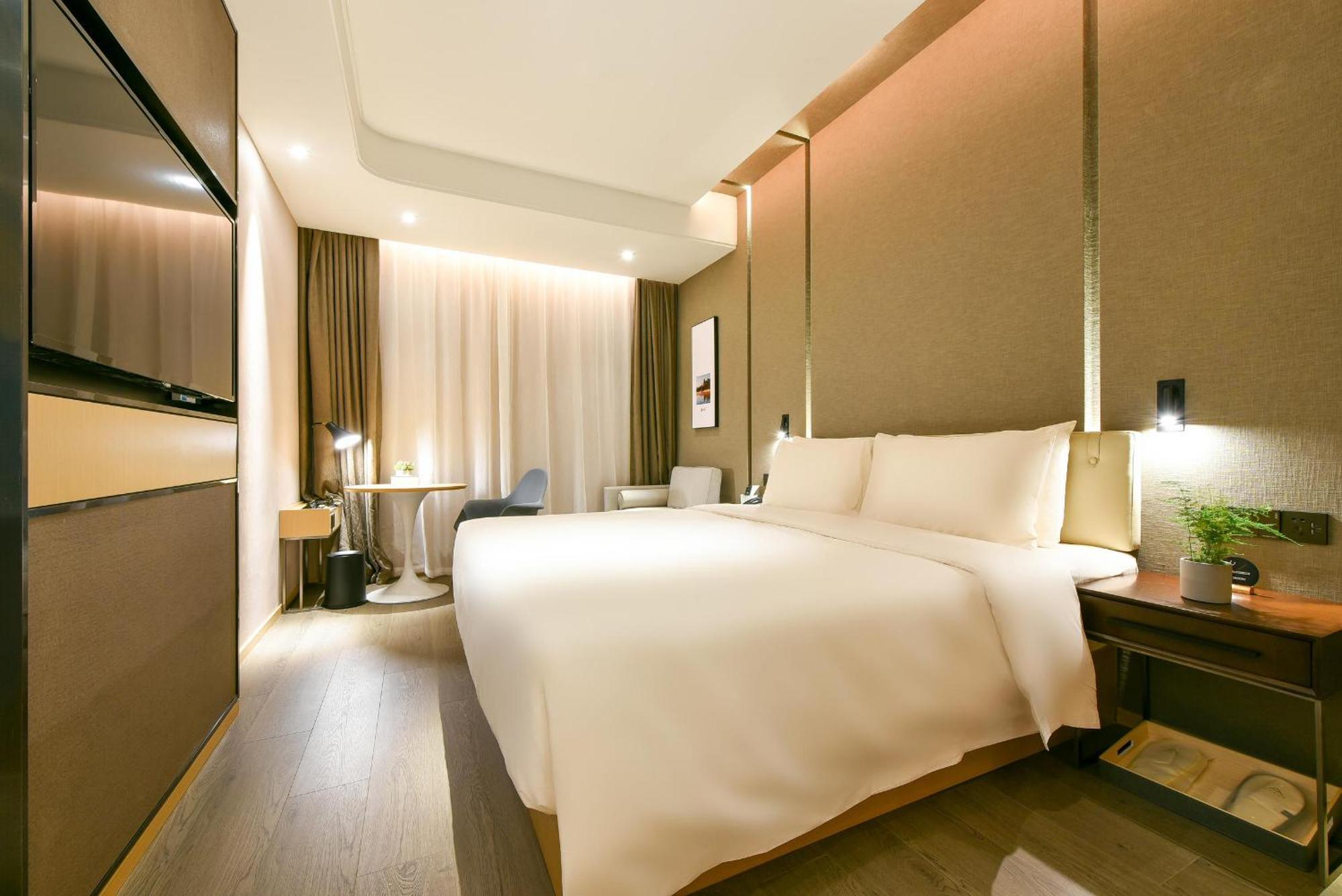 Atour Hotel Wangjing Soho Beijing Luaran gambar