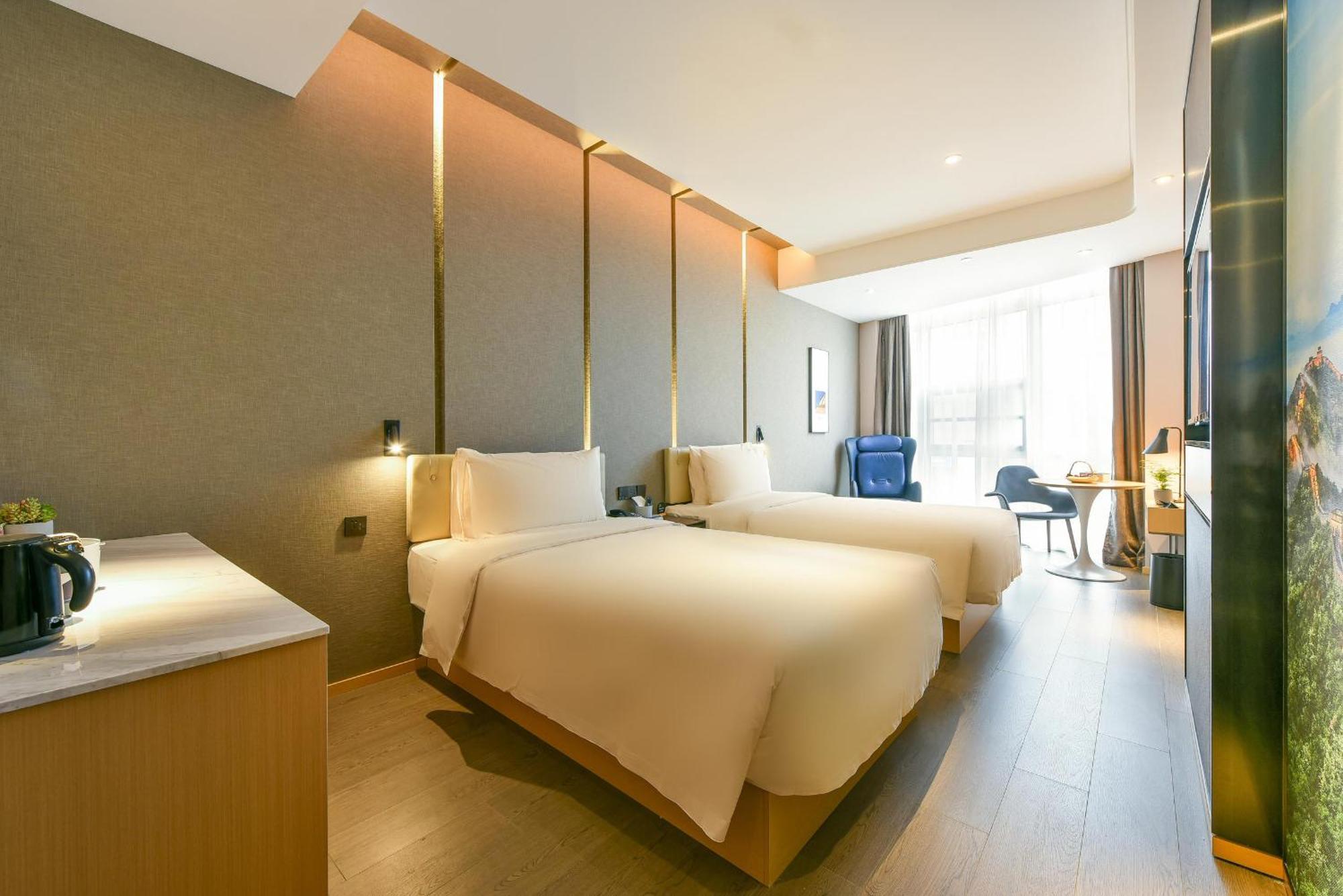 Atour Hotel Wangjing Soho Beijing Luaran gambar