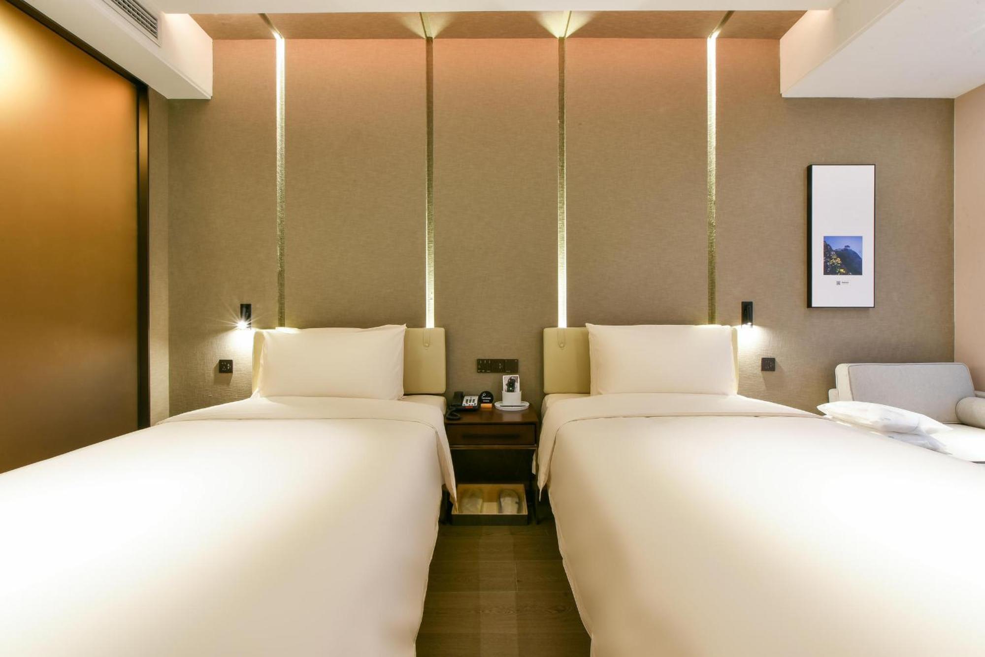 Atour Hotel Wangjing Soho Beijing Luaran gambar