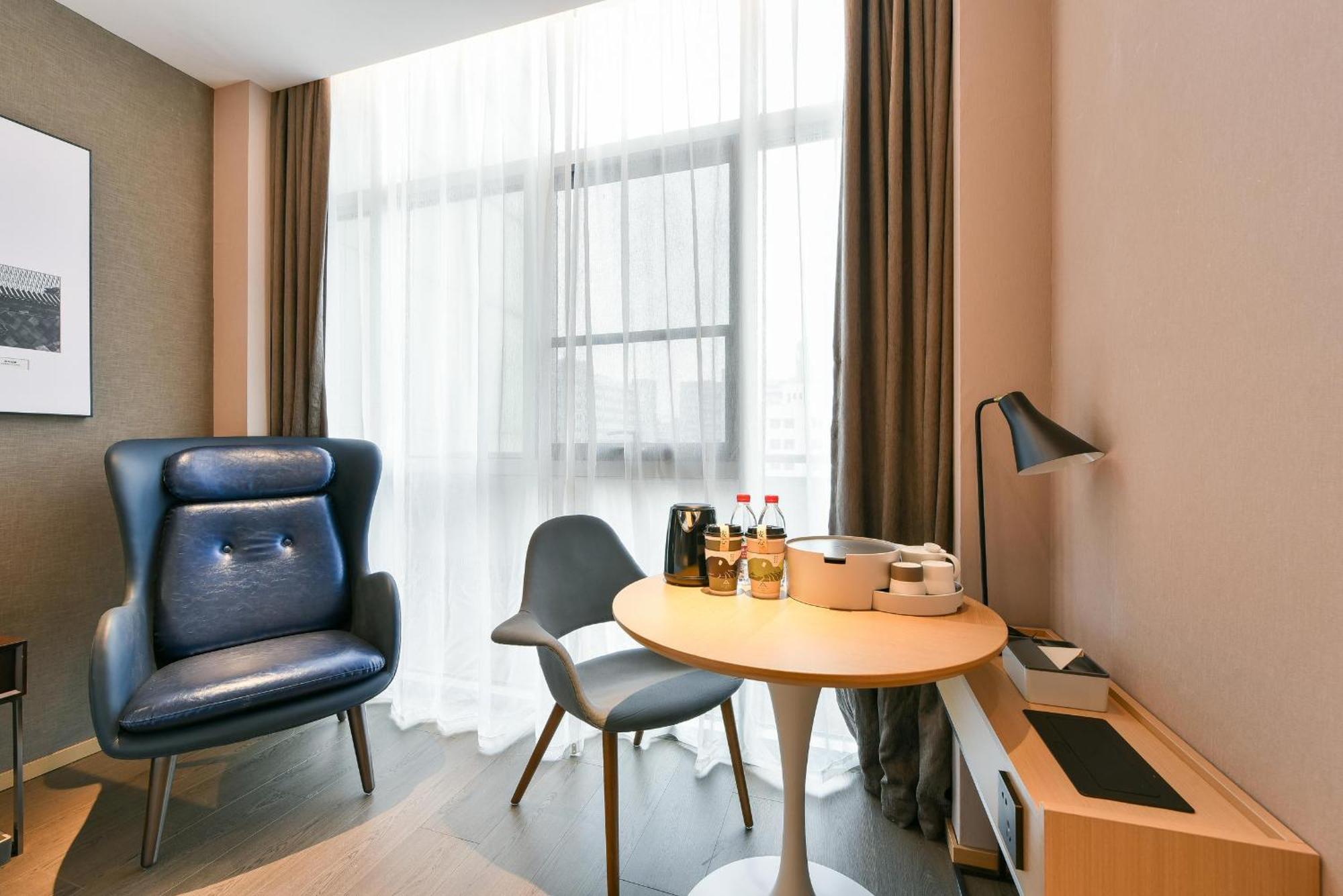 Atour Hotel Wangjing Soho Beijing Luaran gambar