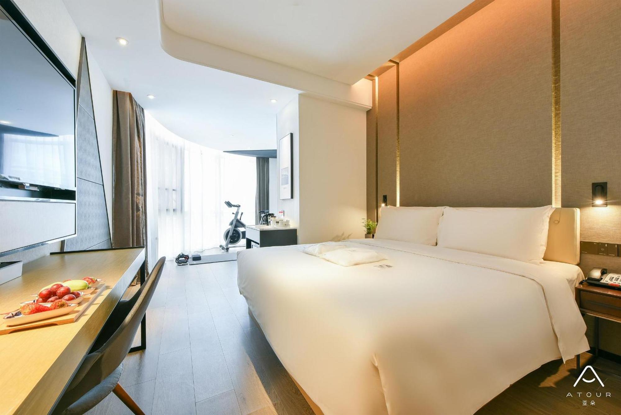 Atour Hotel Wangjing Soho Beijing Luaran gambar