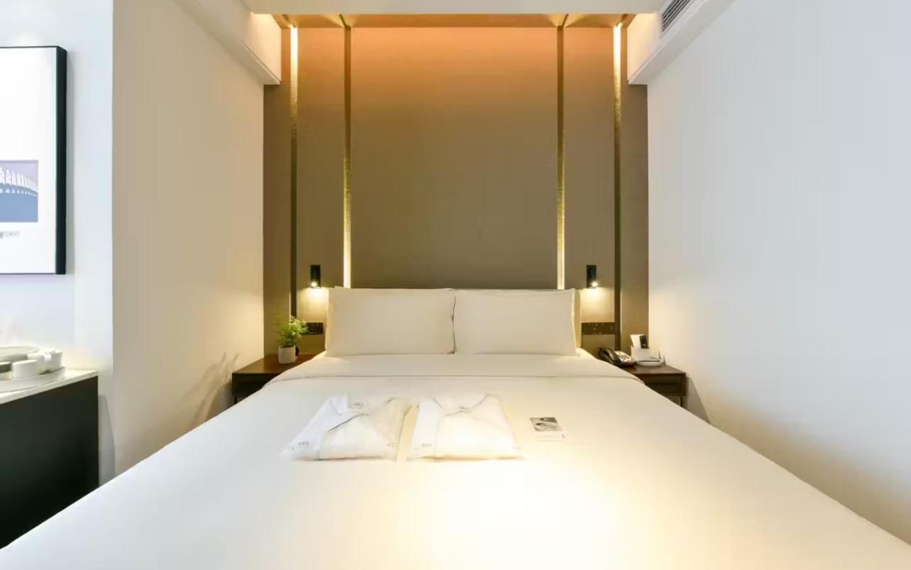 Atour Hotel Wangjing Soho Beijing Luaran gambar